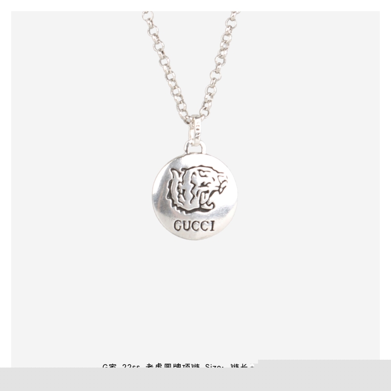 Ba*len*cia*ga necklaces